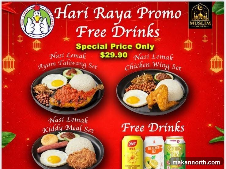 Hari Raya Promo - Free Drinks
