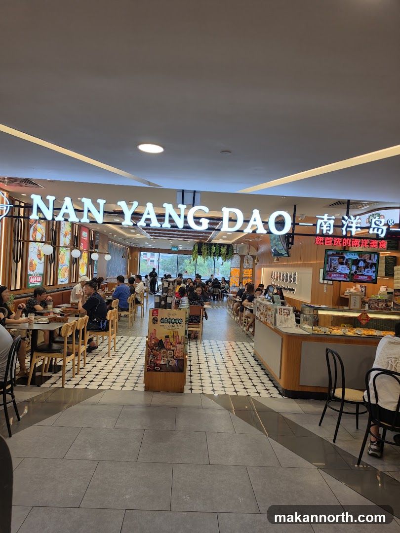 NAN YANG DAO Restaurant Interior