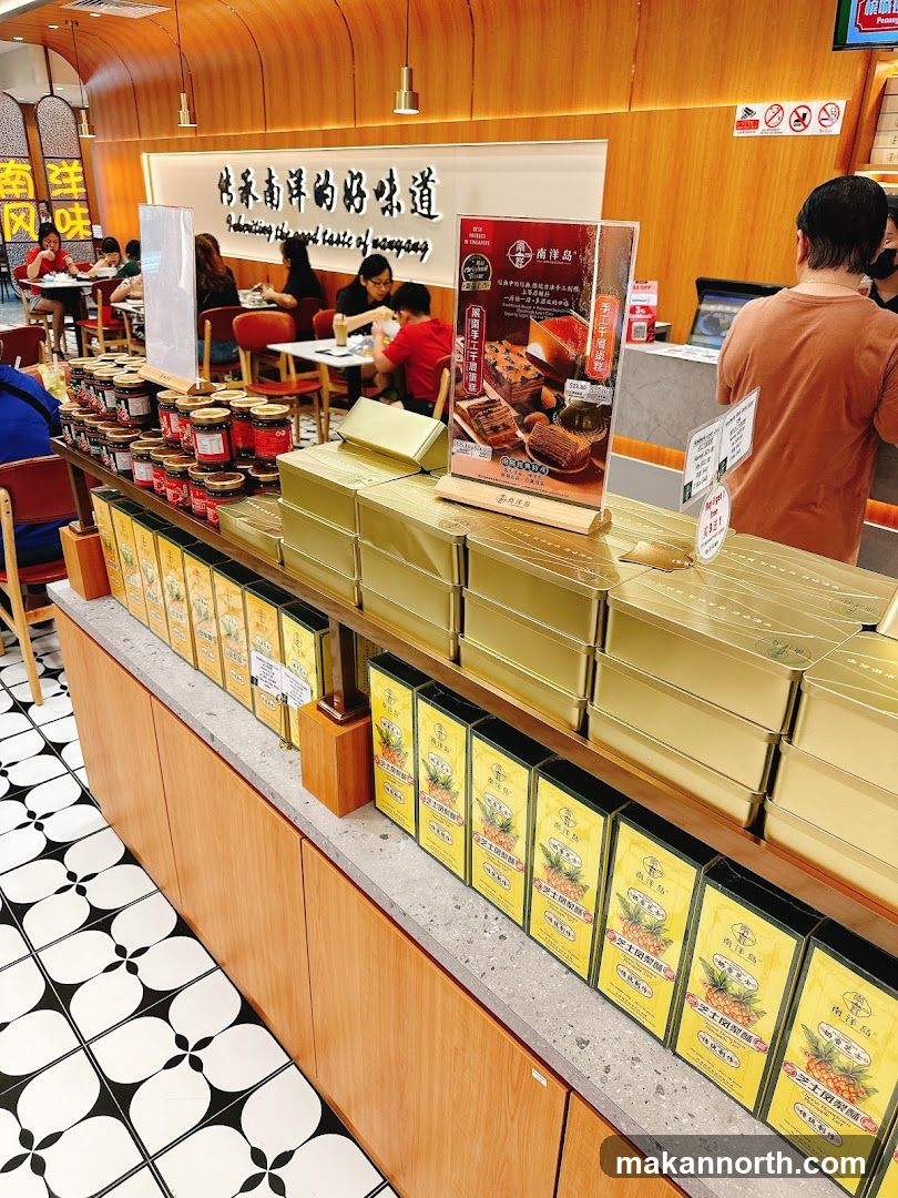 Store Interior with Food Display