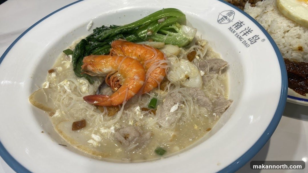 Noodles with Shrimp and Pork