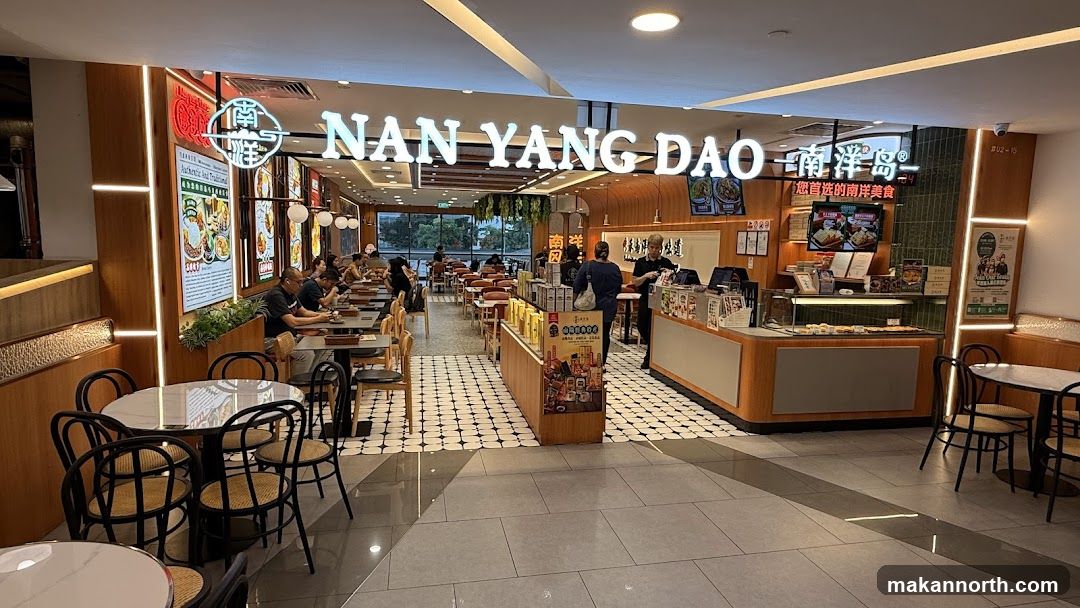 Nan Yang Dao 南洋岛