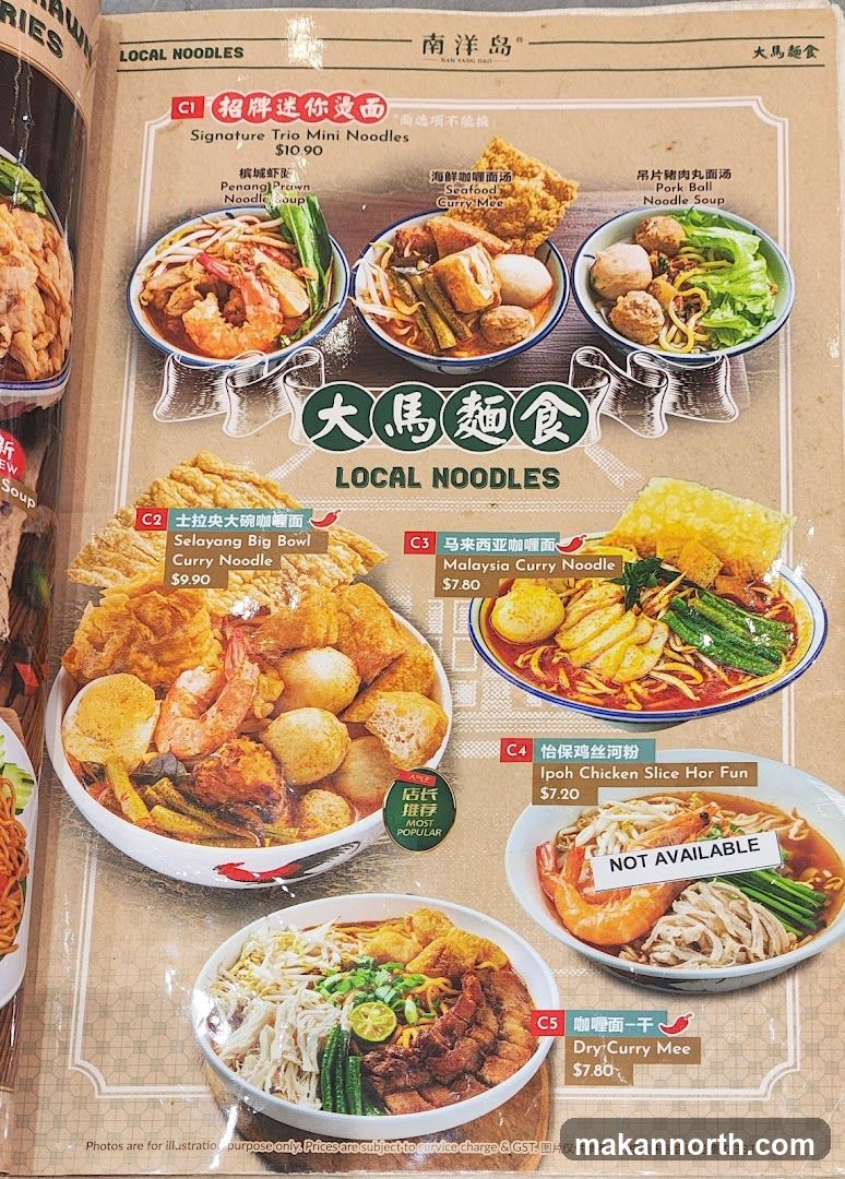 LOCAL NOODLES