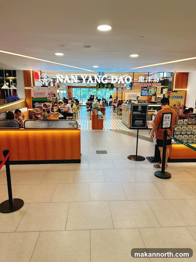 NAN YANG DAO Restaurant