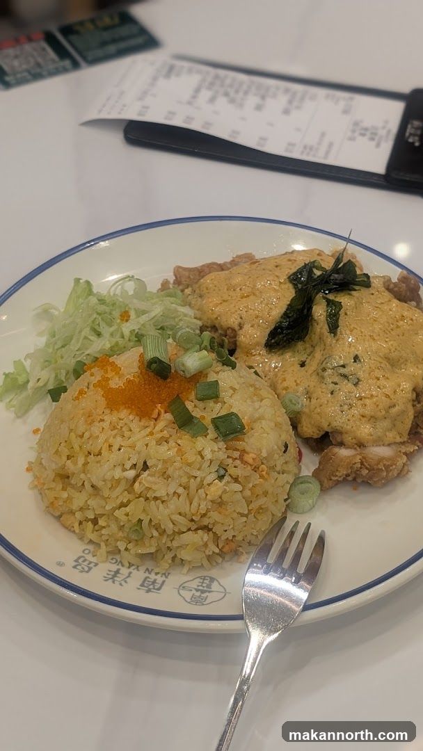 Fried Rice with Chicken and Salad