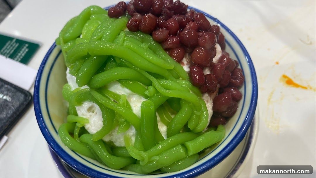 Dessert Bowl