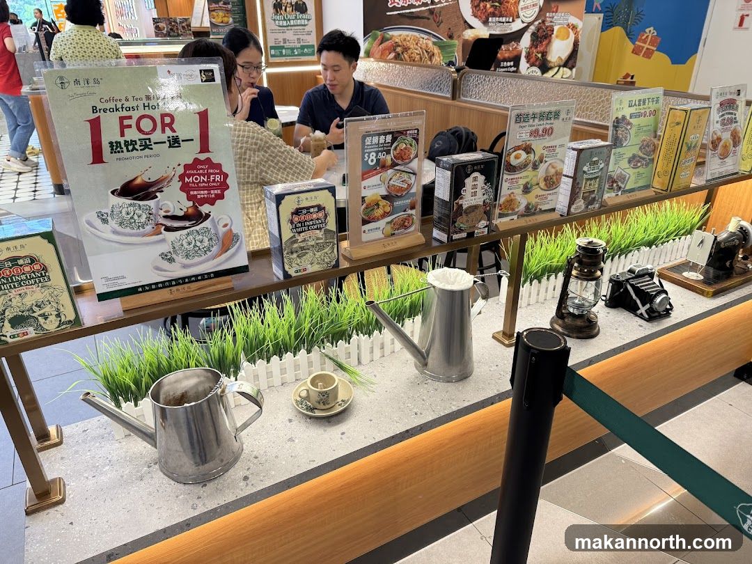Restaurant Promotion Display