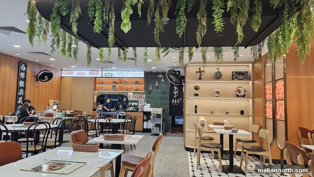 Restaurant Interior with Hanging Plants