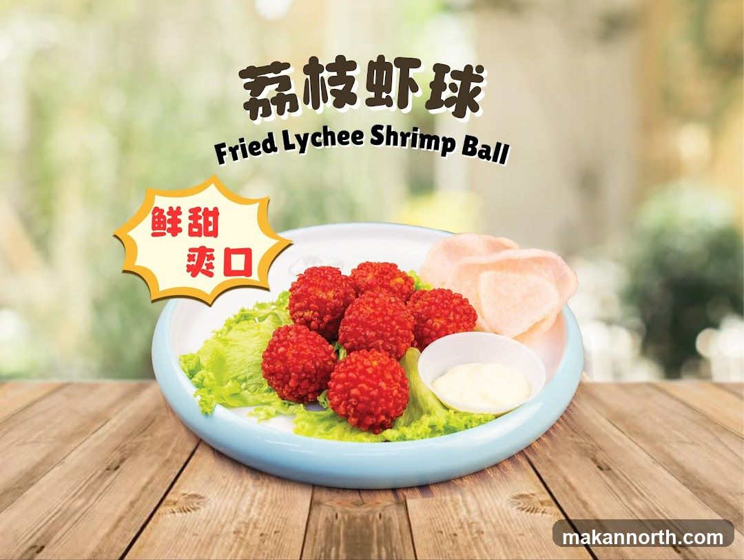 Fried Lychee Shrimp Ball