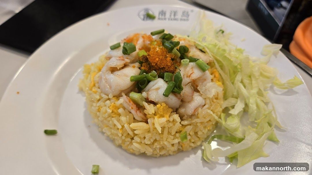 Shrimp Fried Rice
