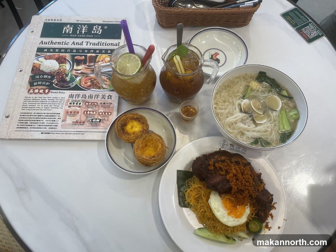 Nan Yang Dao Authentic And Traditional