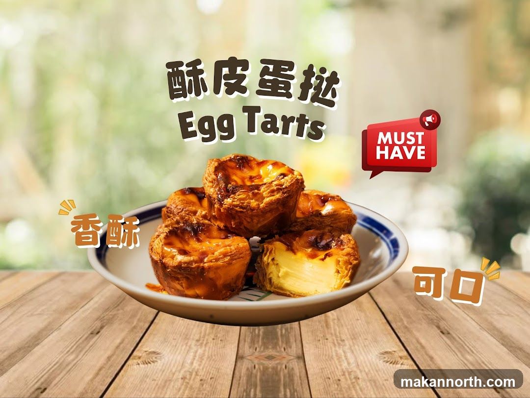 Egg Tarts