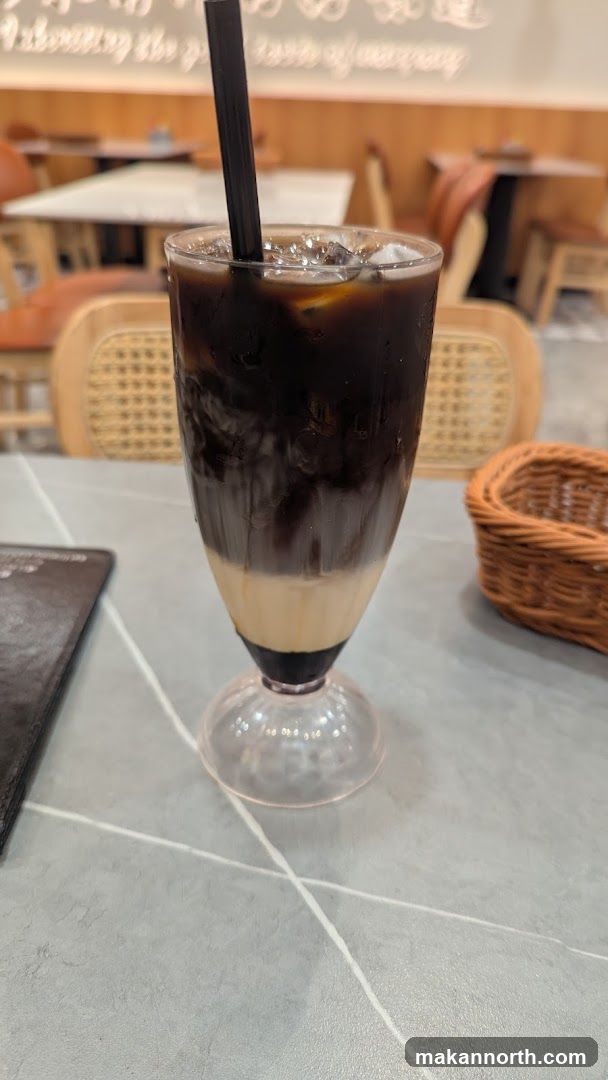 Iced Coffee with Condensed Milk