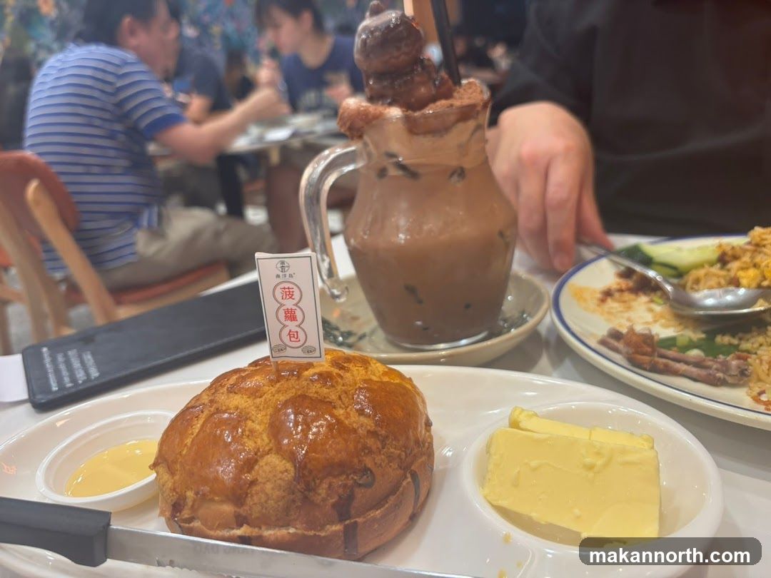 Pineapple Bun with Butter and Drink