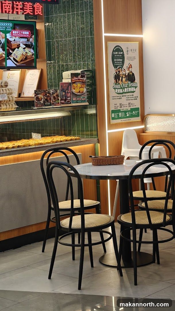 Bakery Interior with Seating