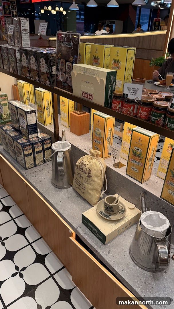 Coffee Shop Display