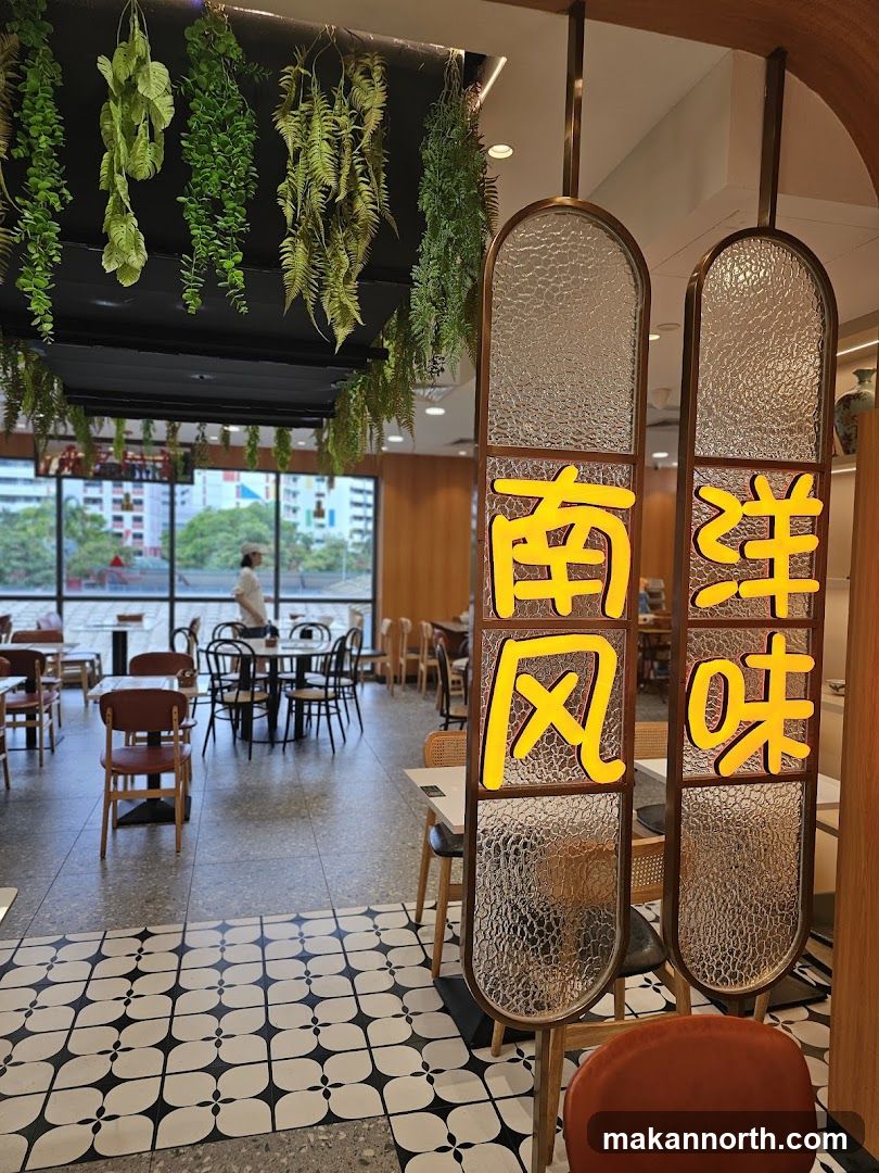 Restaurant Interior with Chinese Characters