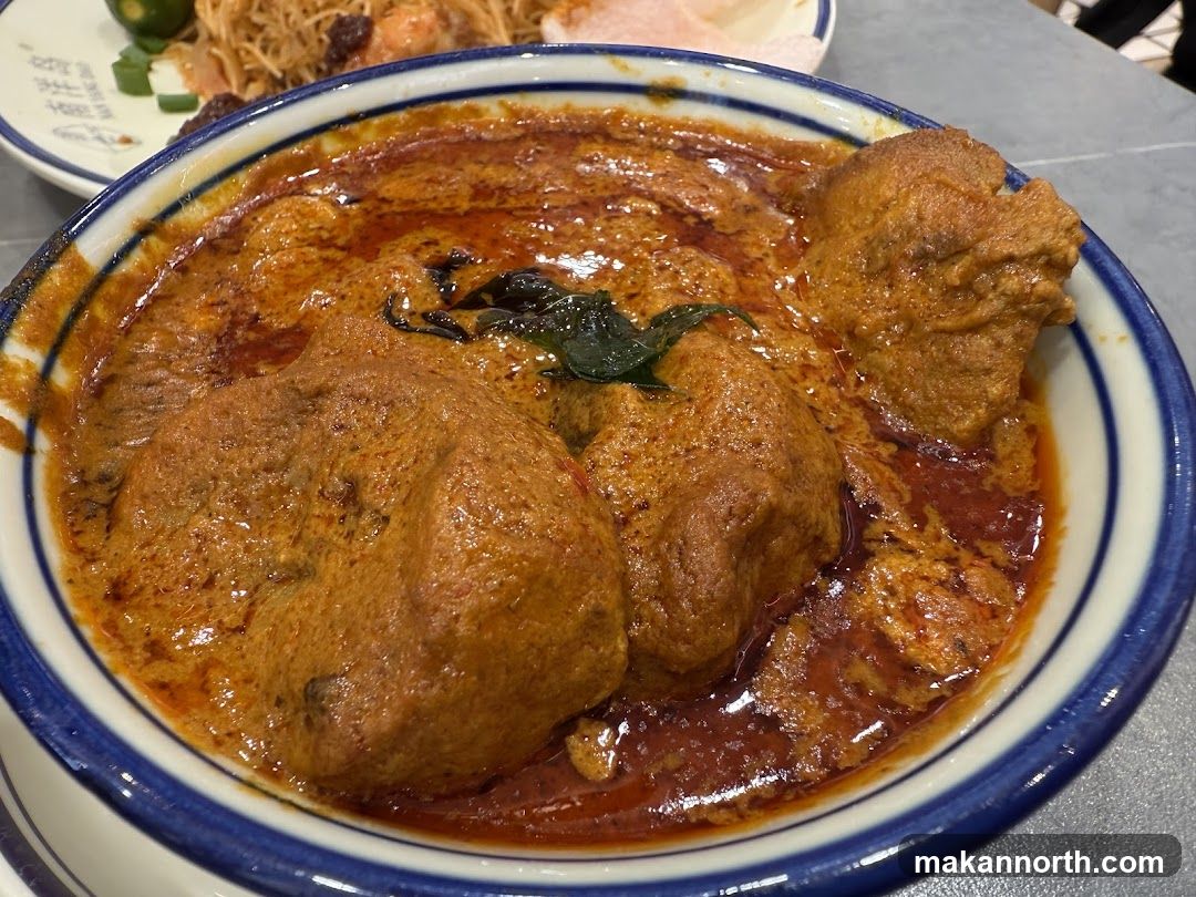 Curry Dish