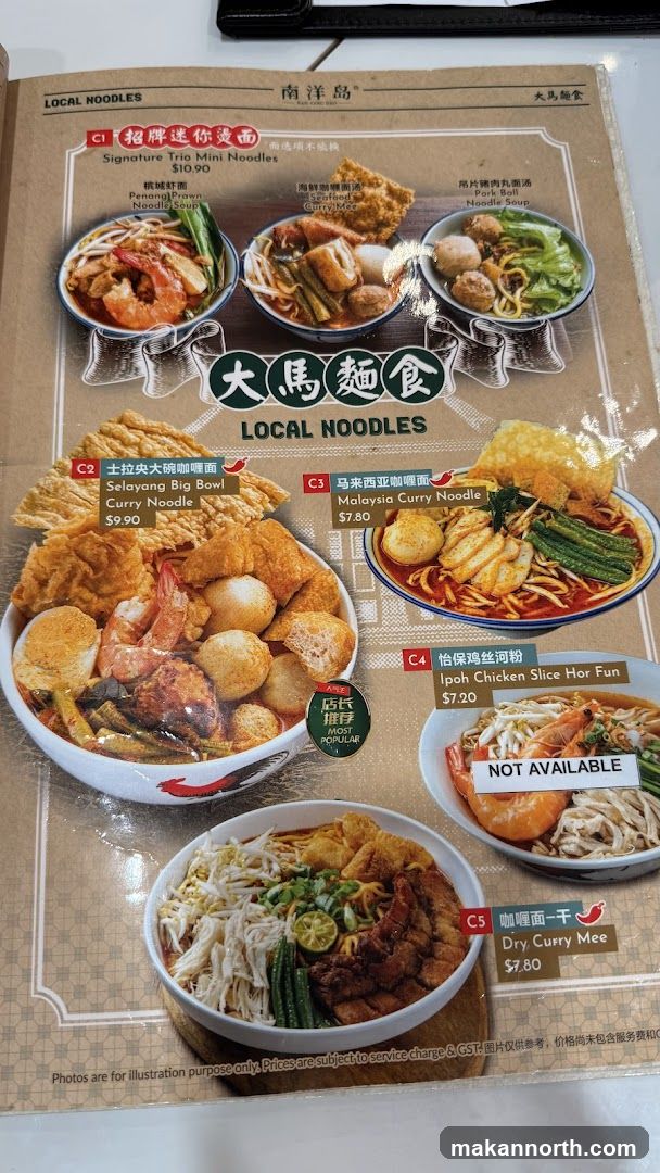 LOCAL NOODLES