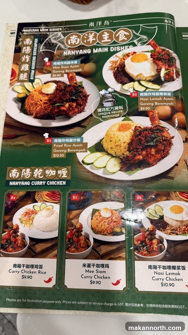 Nanyang Main Dishes