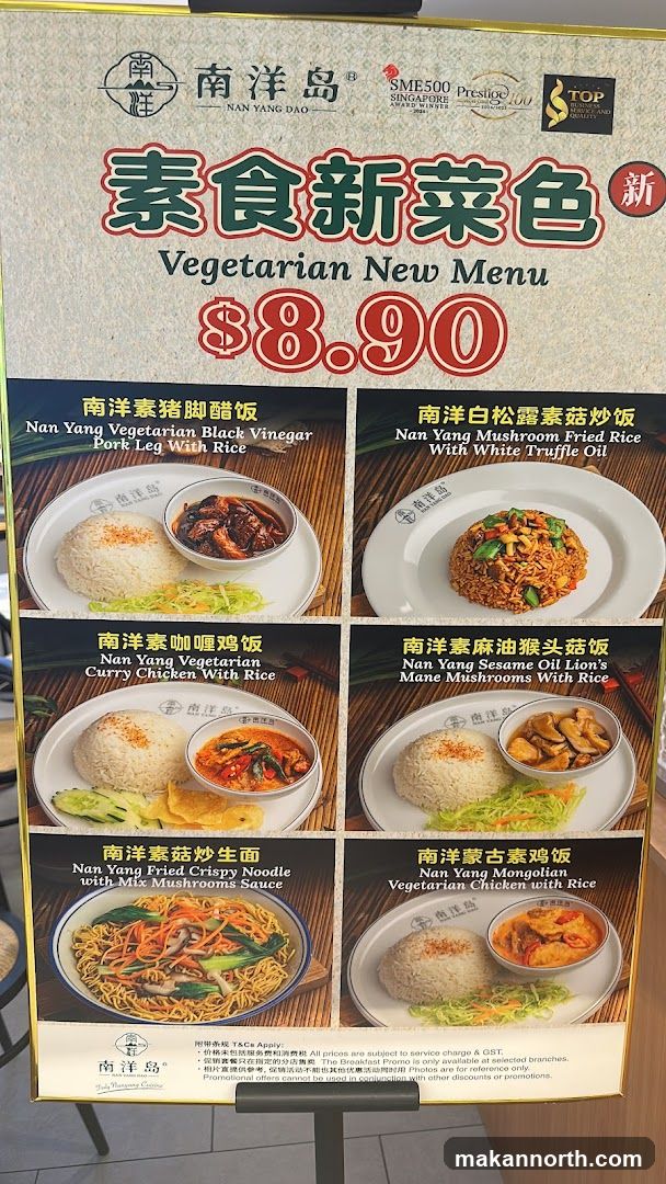 Vegetarian New Menu