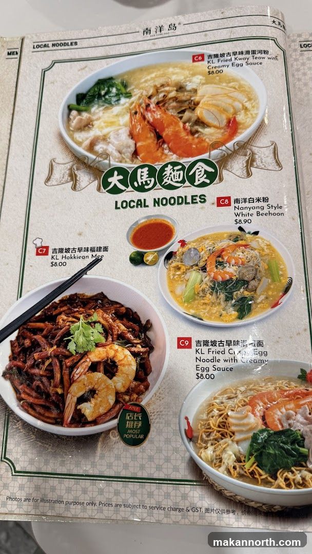LOCAL NOODLES