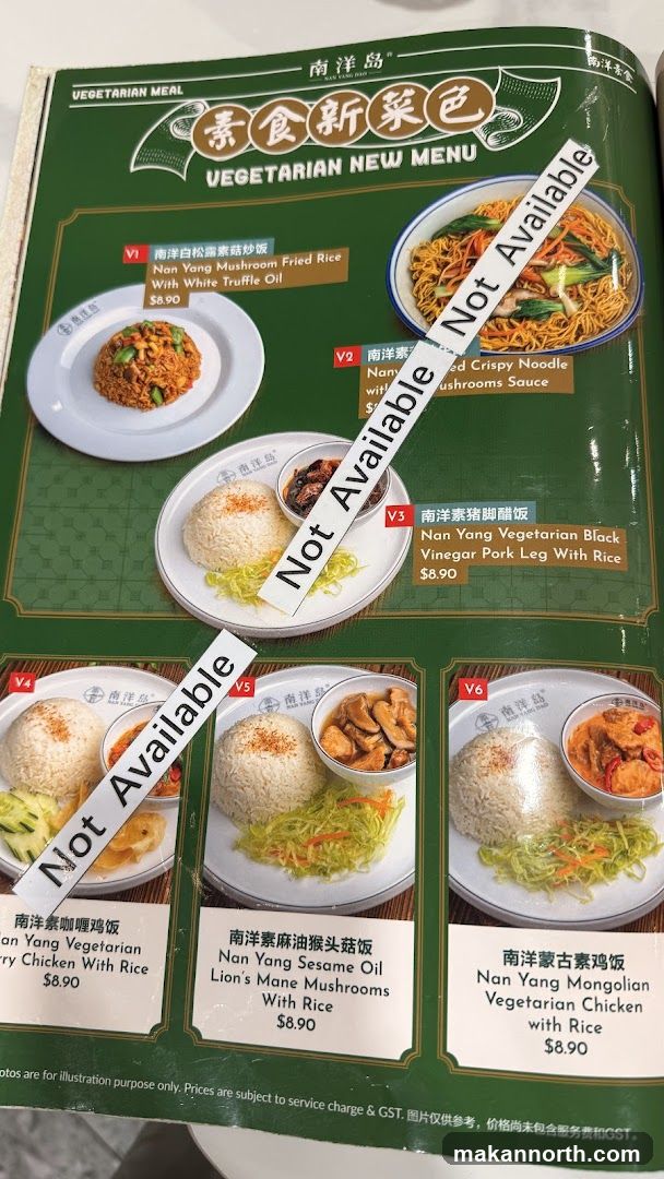 Vegetarian New Menu