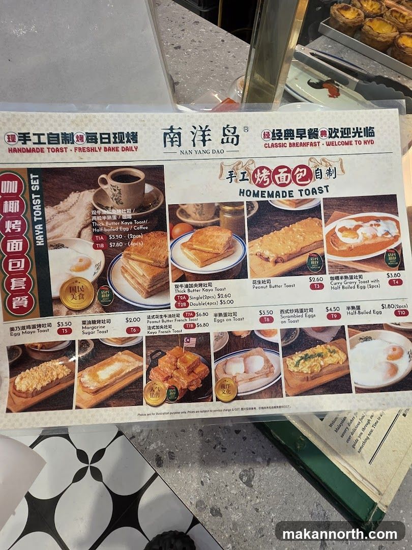 Nan Yang Dao Handmade Toast