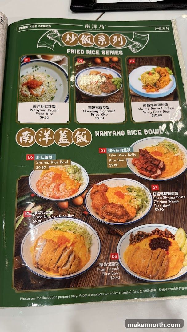 Fried Rice Series & Nanyang Rice Bowl