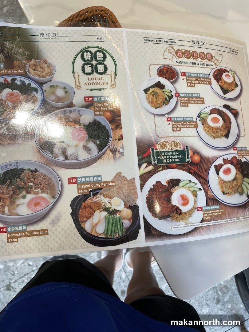 Nanyang Fried Bee Hoon & Local Noodles