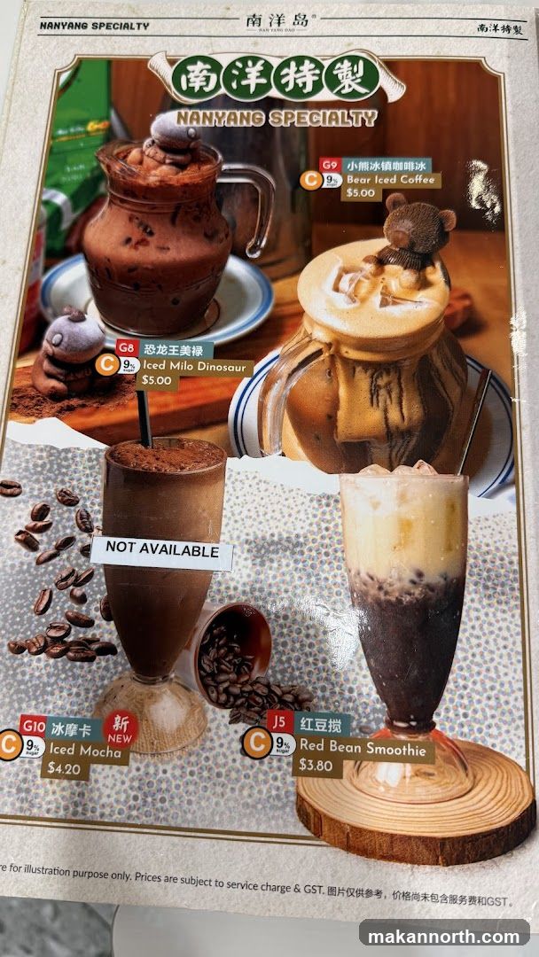 Nanyang Specialty Menu
