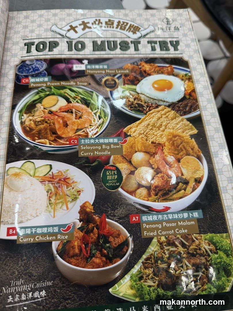 TOP 10 MUST TRY