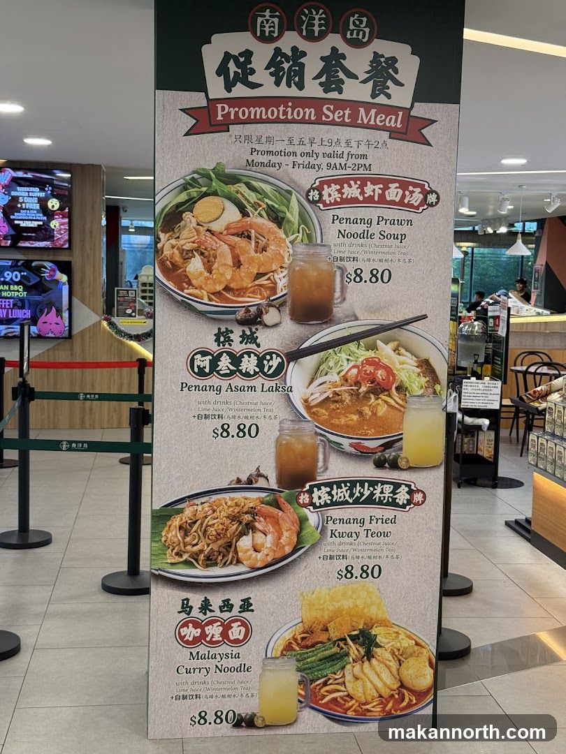Promotion Set Meal