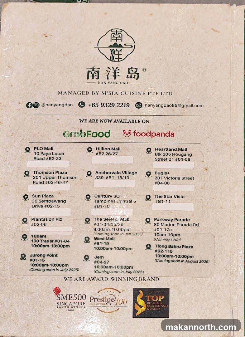 Nan Yang Dao Locations