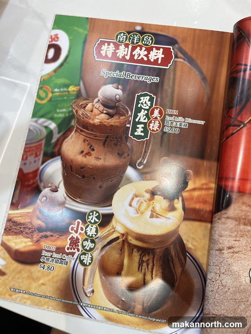 Special Beverages