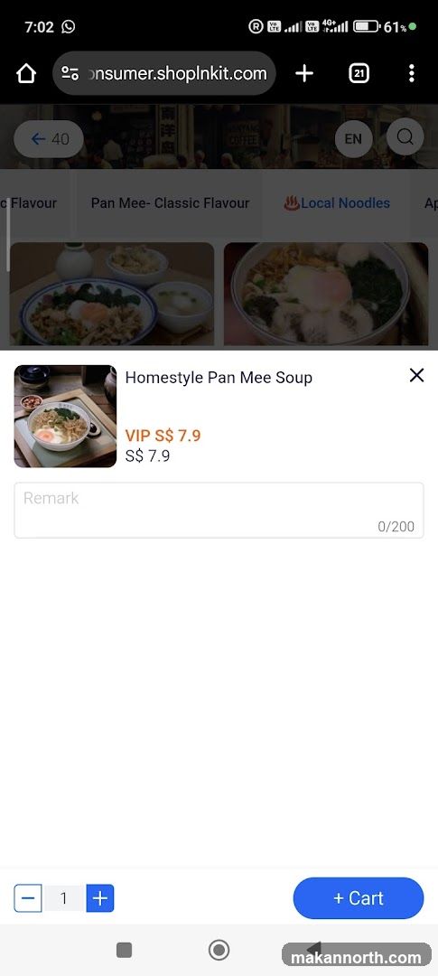 Homestyle Pan Mee Soup