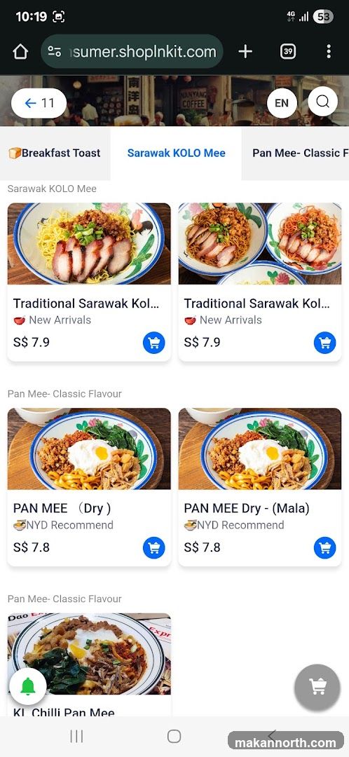 Sarawak KOLO Mee & Pan Mee
