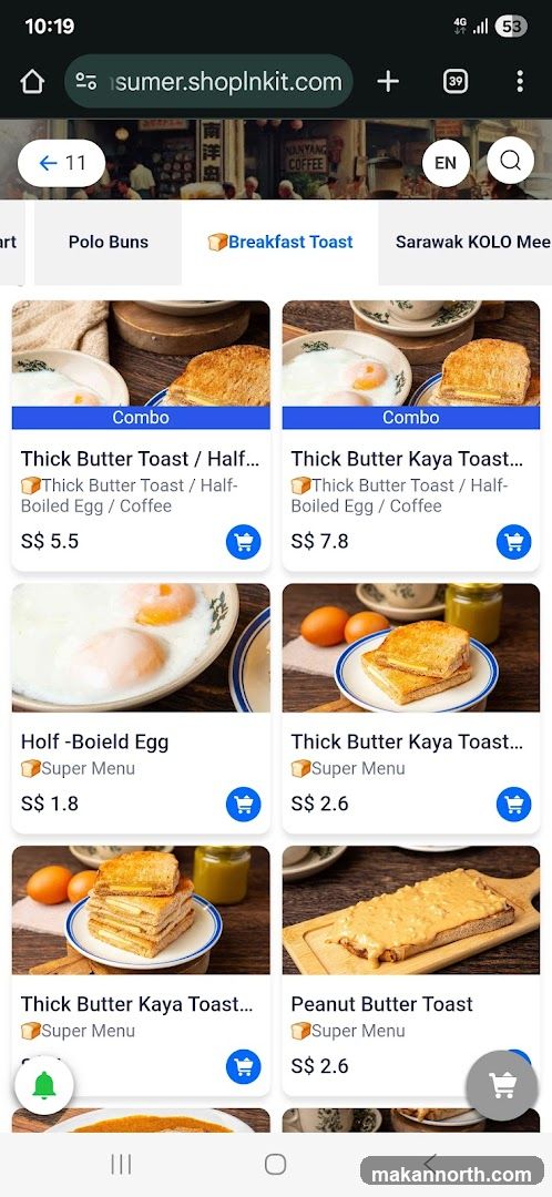Breakfast Toast Menu