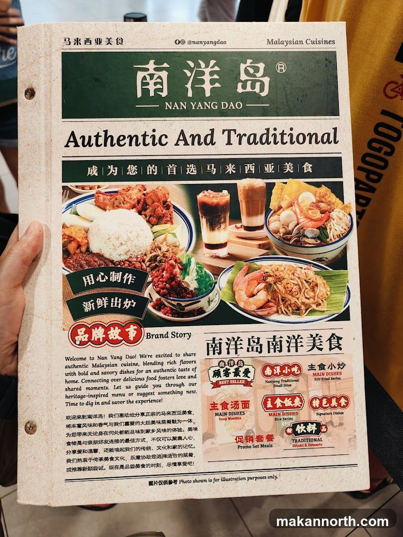 Nan Yang Dao Authentic And Traditional Malaysian Cuisines