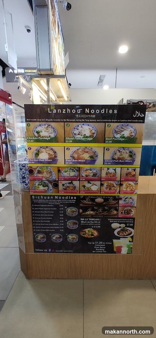BM Lanzhou Halal Ramen