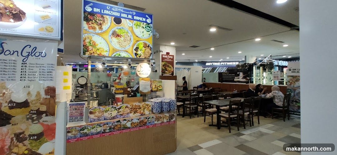 BM Lanzhou Halal Ramen