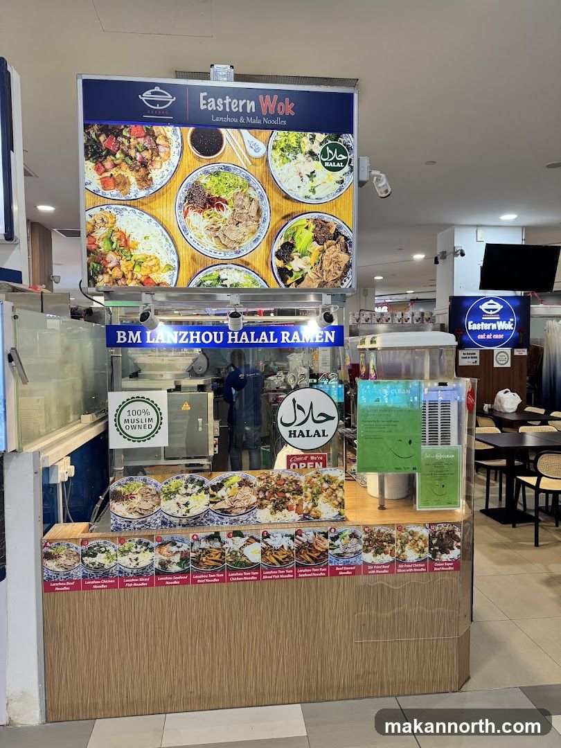 BM Lanzhou Halal Ramen