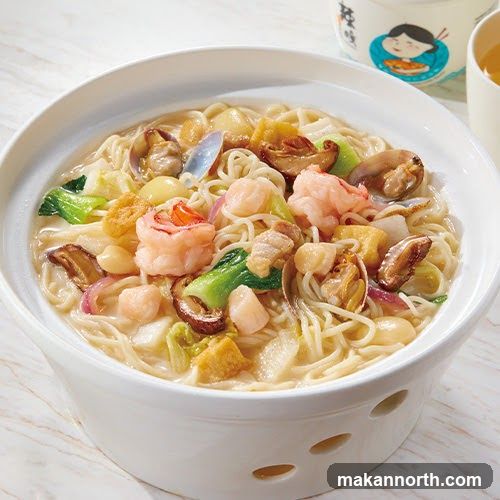 Seafood Noodle Soup