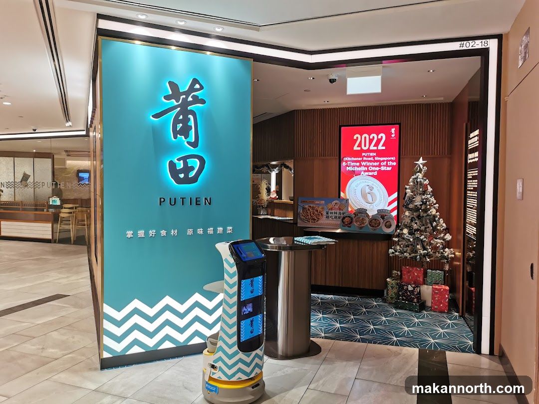 PUTIEN Northpoint City