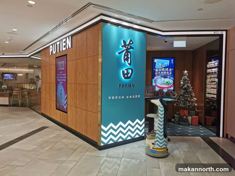 PUTIEN Northpoint City