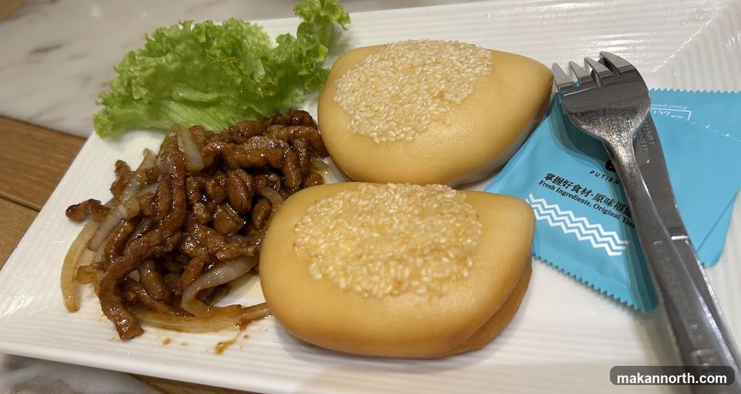 Stir-fried Beef with Onion and Sesame Buns
