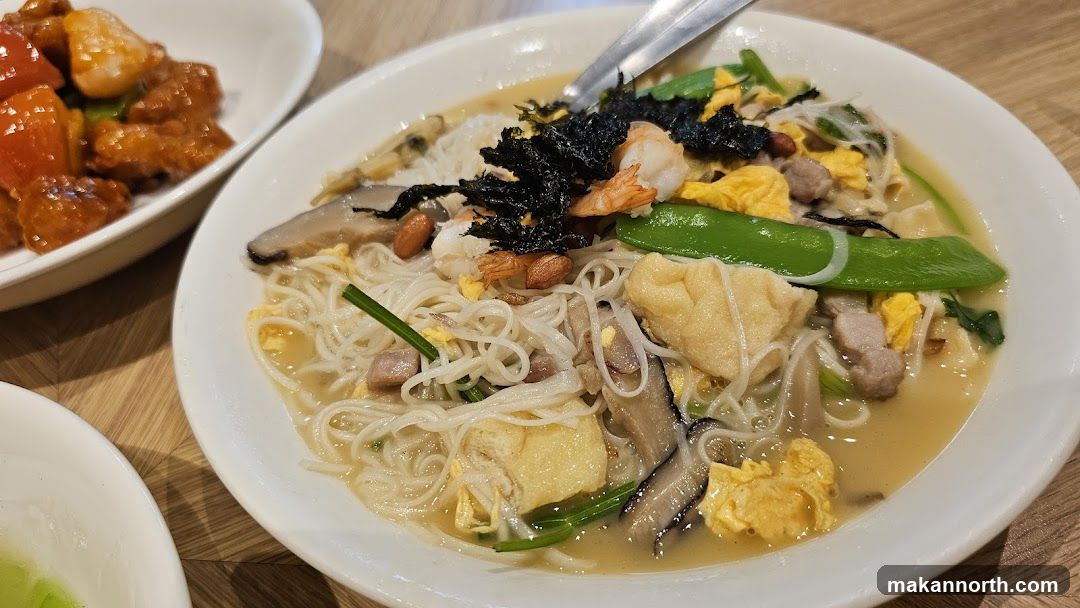 Noodle Soup with Shrimp and Vegetables