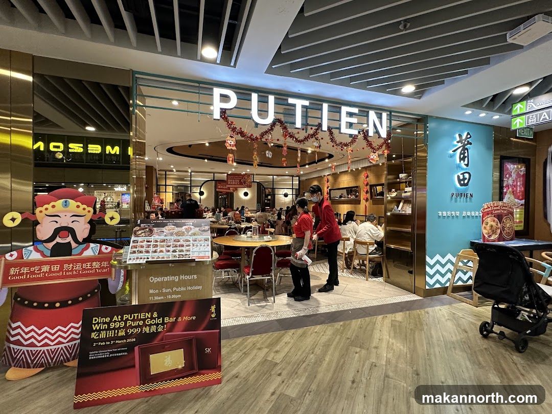 PUTIEN Northpoint City