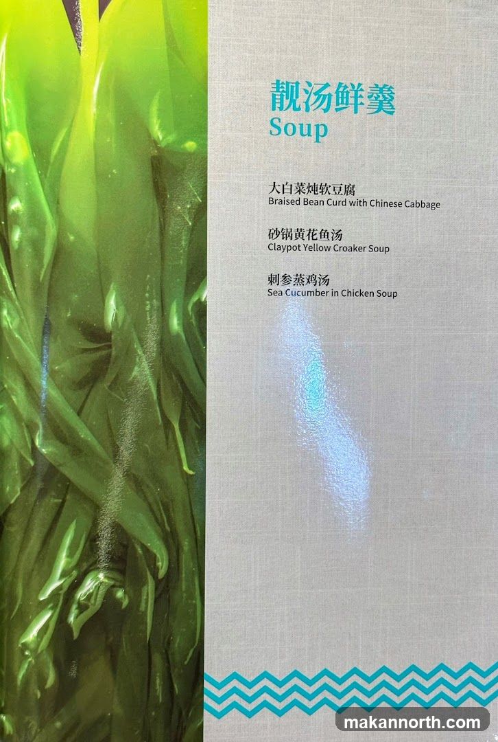 Soup