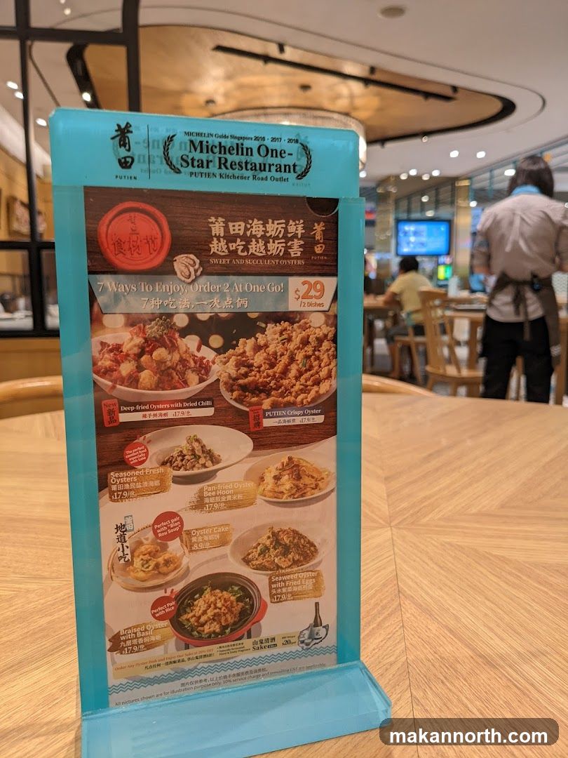 Michelin One-Star Restaurant