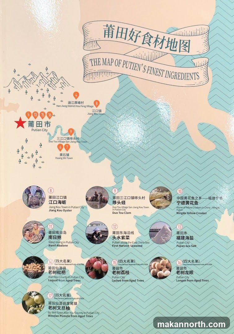 The Map of Putien's Finest Ingredients